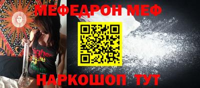 крисы Чапаевск