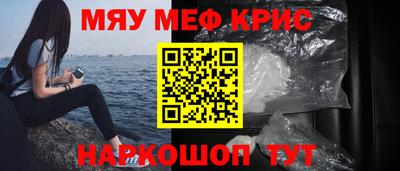 не бодяженный Уссурийск