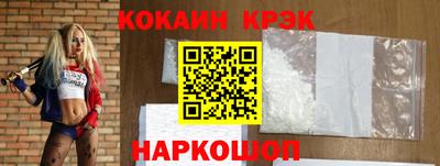 дживик Усть-Джегута