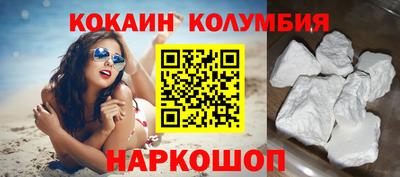 не бодяженный Уссурийск