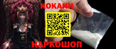 крисы Чапаевск