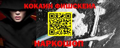 мяу мяу мука Усть-Илимск
