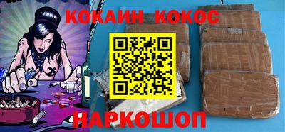 mdpv Чебоксары