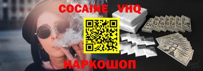 крисы Чапаевск