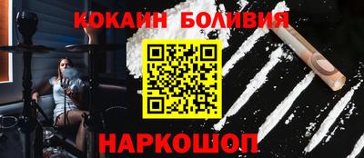 дживик Усть-Джегута