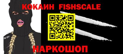 дживик Усть-Джегута