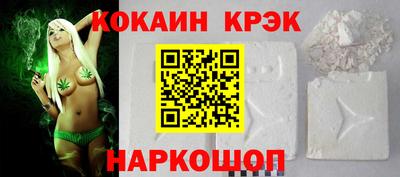 мяу мяу мука Усть-Илимск