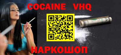 дживик Усть-Джегута