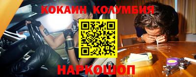 дживик Усть-Джегута