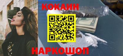 не бодяженный Уссурийск