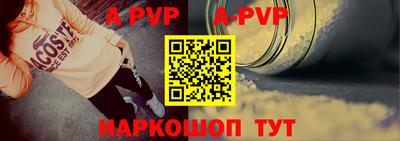 не бодяженный Уссурийск
