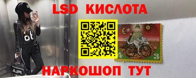 не бодяженный Уссурийск