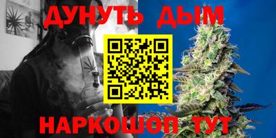 мяу мяу мука Усть-Илимск