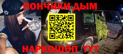 не бодяженный Уссурийск
