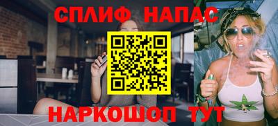 дживик Усть-Джегута