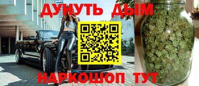 дживик Усть-Джегута