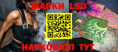 мяу мяу мука Усть-Илимск