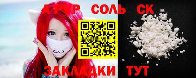 не бодяженный Уссурийск