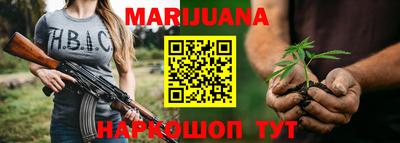 не бодяженный Уссурийск