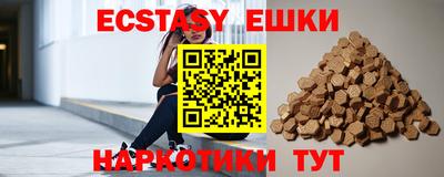 дживик Усть-Джегута