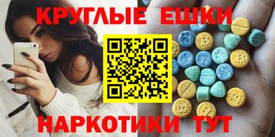 не бодяженный Уссурийск