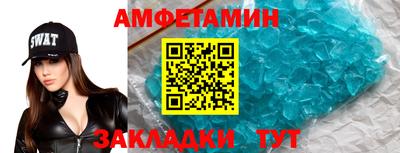 мяу мяу мука Усть-Илимск