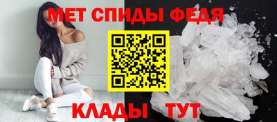 дживик Усть-Джегута