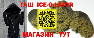 дживик Усть-Джегута