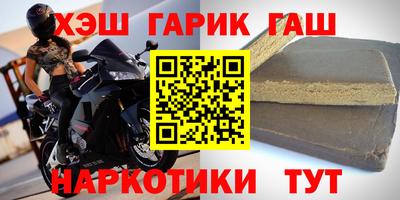 не бодяженный Уссурийск