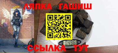 дживик Усть-Джегута