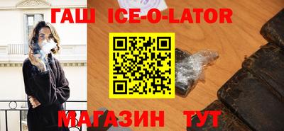 не бодяженный Уссурийск