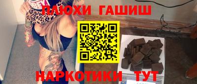 дживик Усть-Джегута