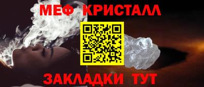 mdpv Чебоксары