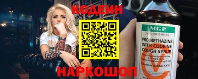 не бодяженный Уссурийск