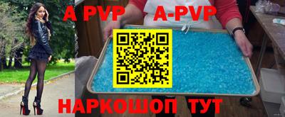не бодяженный Уссурийск