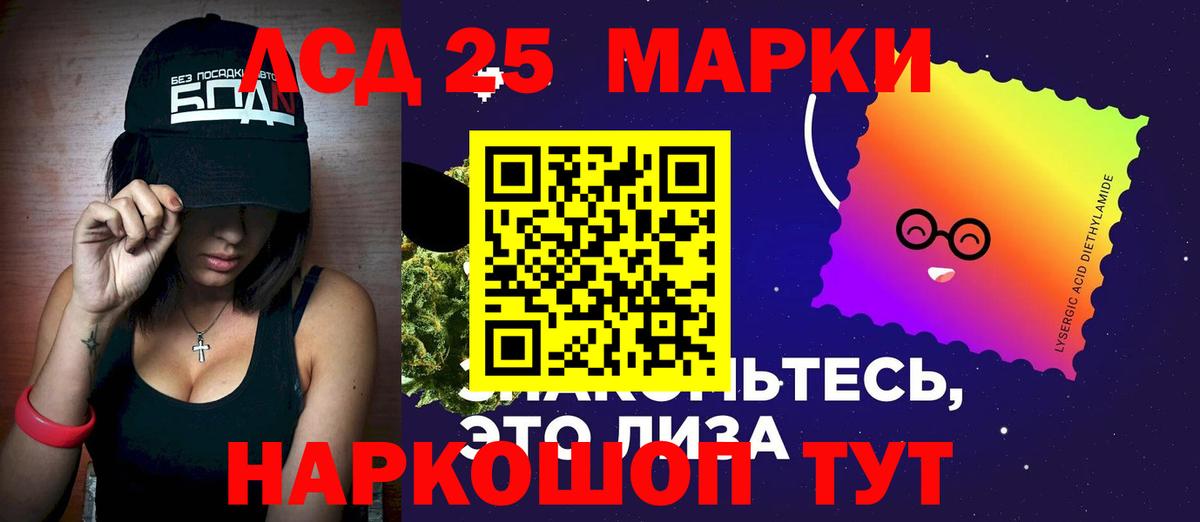 ТГК  Кетамин  ЭКСТАЗИ  Купить наркотики цена  МАРИХУАНА  Меф МЯУ МЯУ  Меф кристаллы  Муравленко  Alpha-PVP СОЛЬ кристаллы  КОКАИН  ГАШИШ  Вход с VPN 